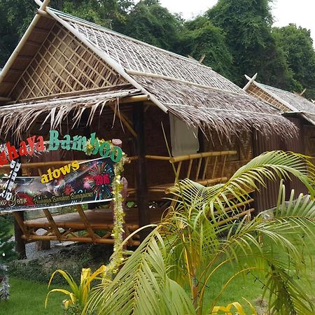 Phuhaya Bamboo Bungalows เกาะลันตา ภายนอก รูปภาพ